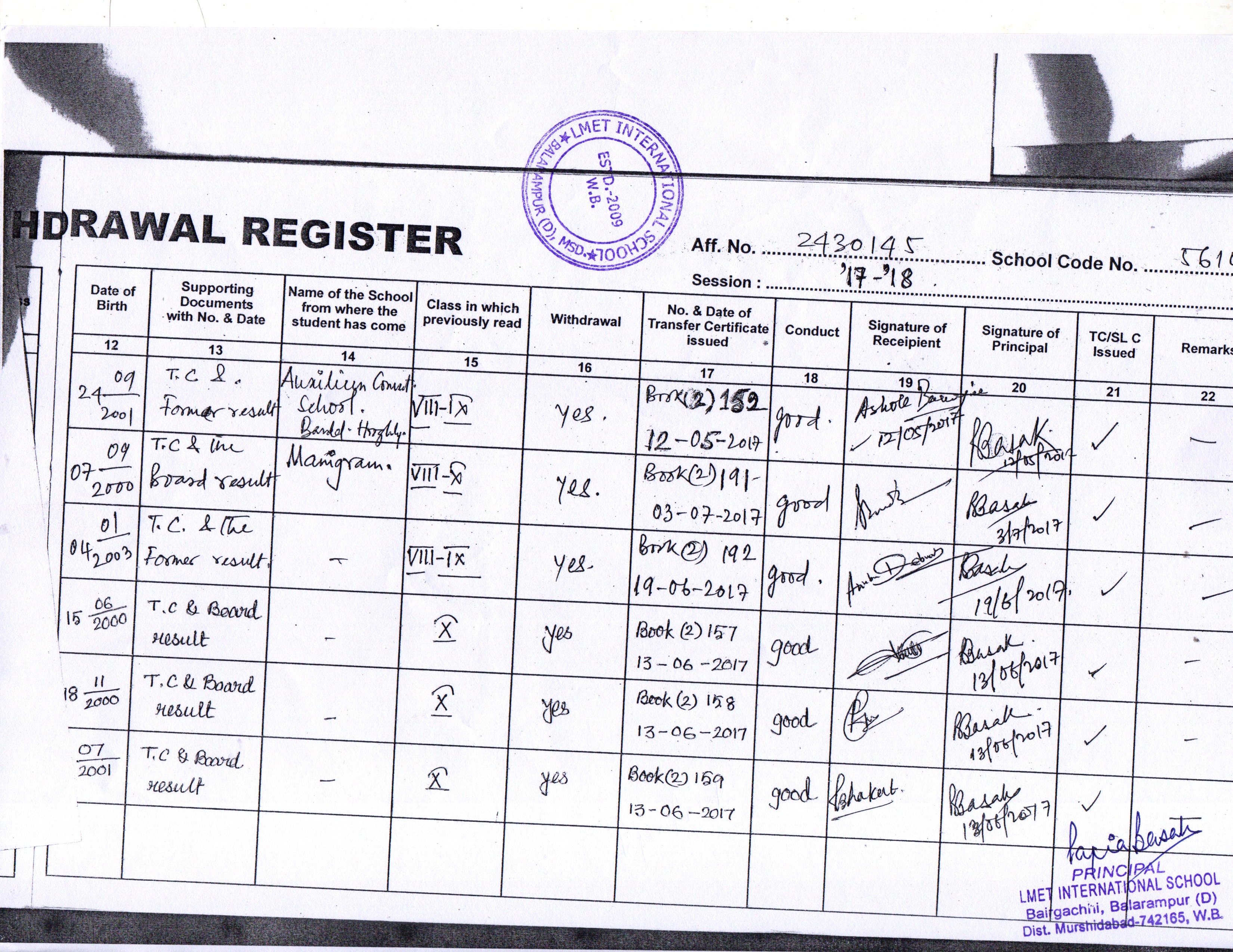 Admission Withdrawal